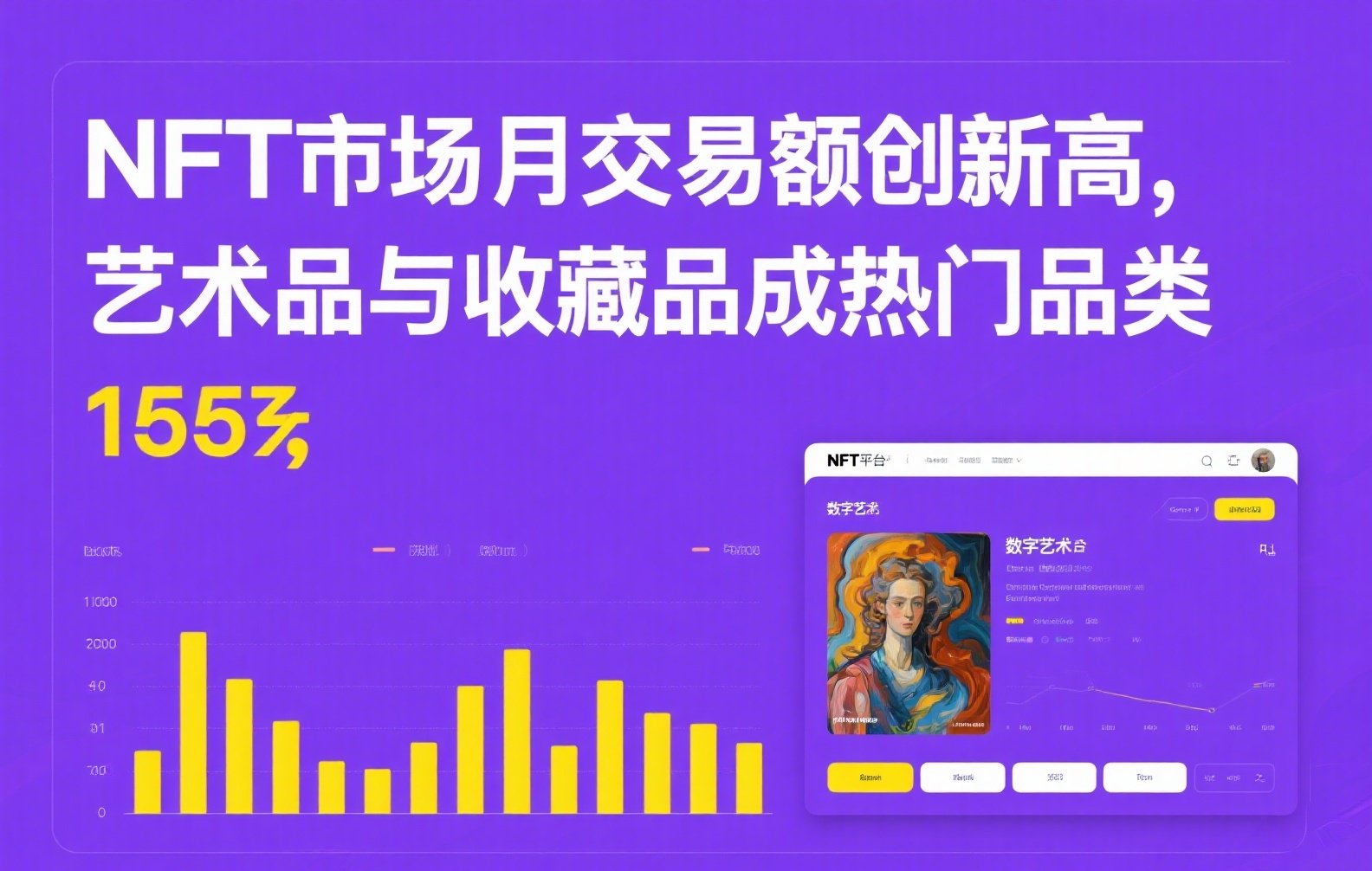 币安钱包 vs TokenPocket:主流加密钱包深度对比与选择指南